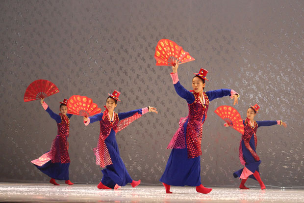 Концентрат емоција